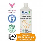 Ecos3 - Organik Bebek Çamaşır Yumuşatıcı 1000ml